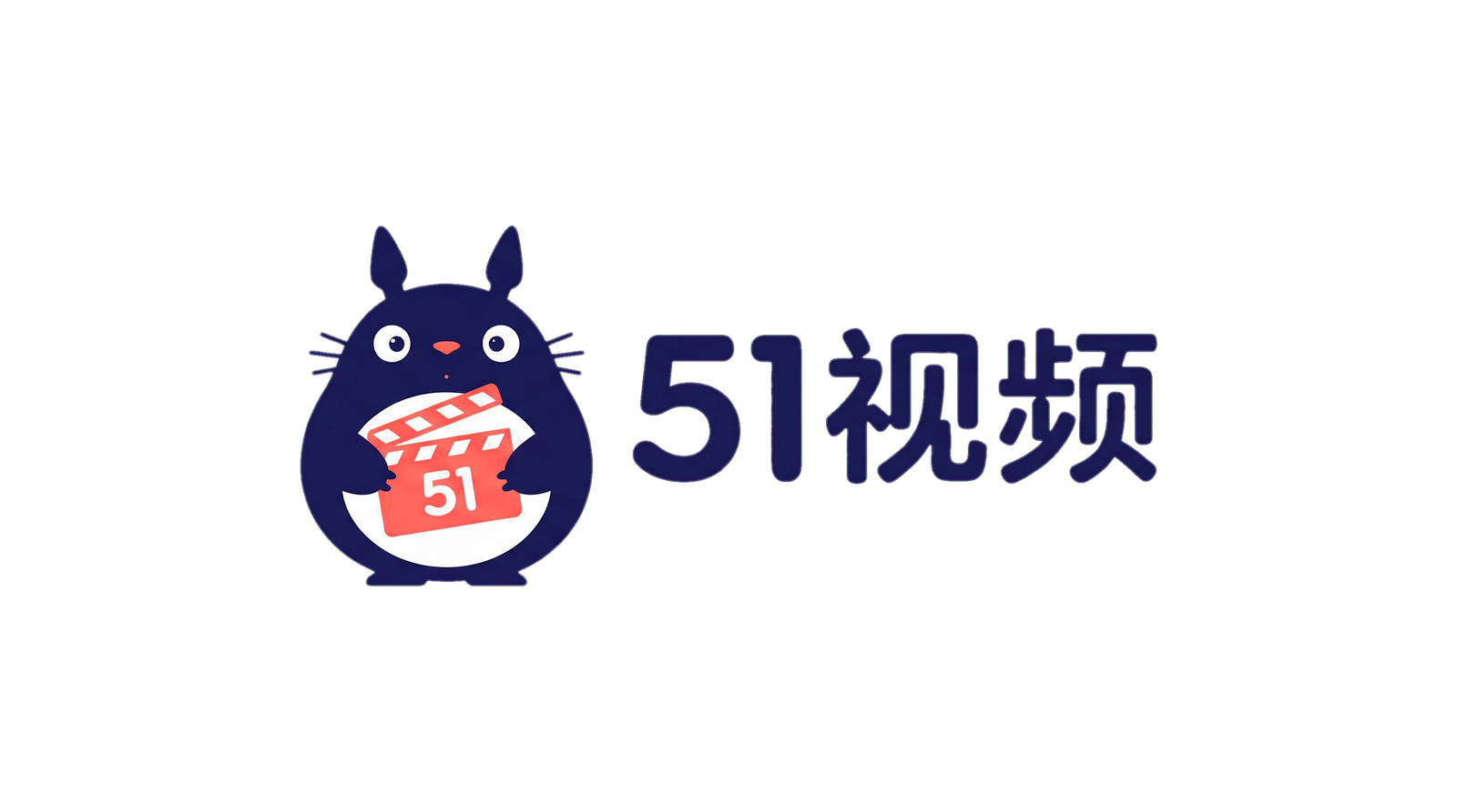 51视频