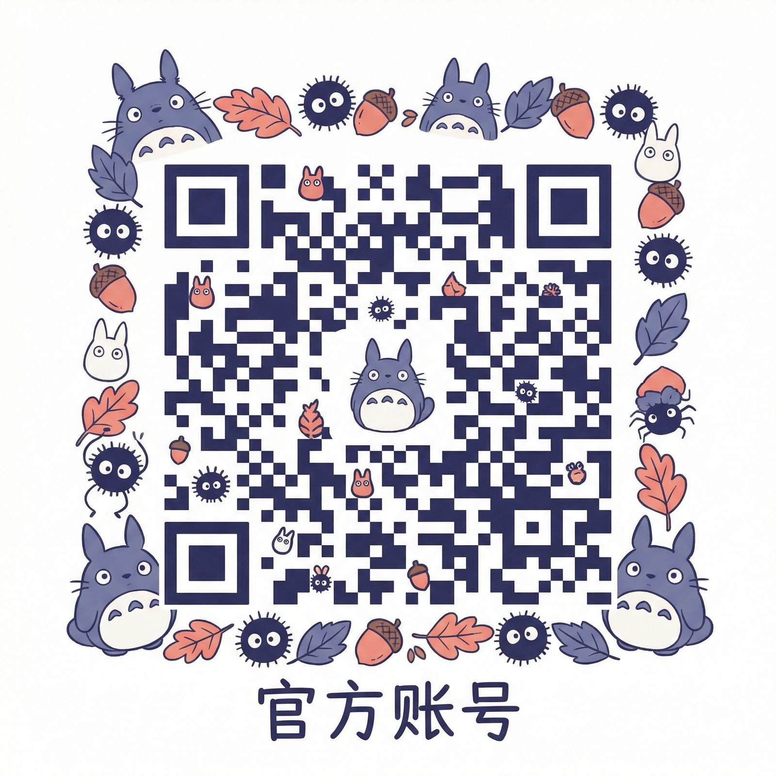 51视频公众号二维码