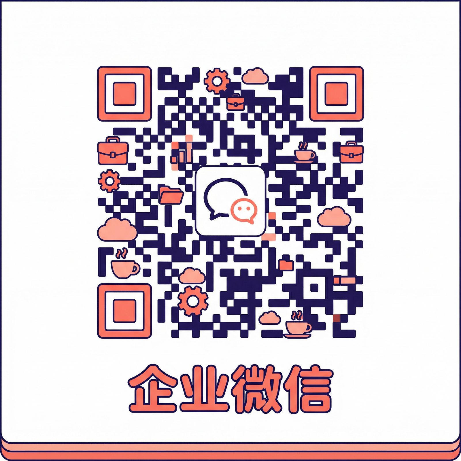 51视频商务二维码